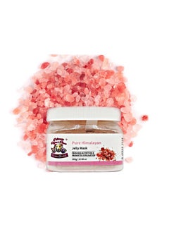 Princess Pippa's Place Himalayan Salt Jelly Mask Powder- Hydro Jelly Face Mask Peel Off- Hydrating, Moisturizing, Anti-Aging Hydro Jelly Mask for Face Glowing and Radiant Skin- 300G/10.58 Oz
