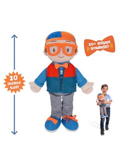 Blippi Blippi Get Ready and Play Plush - 20-inch Dress Up Plush with Sounds, Teaches Children to Tie Shoes, Button Shirts, Snap Suspenders, Zip Vest-Jacket, Roll Sleeves and Socks and More - Amazon Exclusive  - Image 3