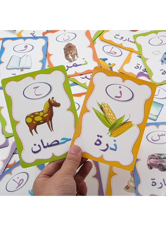 Lyaxm 28 PCS Arabic Alphabet Flashcards, Double Sided Arabic Alphabets Flash Card, Colorful Early Word Education Toys Learning Resource Interactive Set with Marker Pen for Practicing, Writing - Image 3