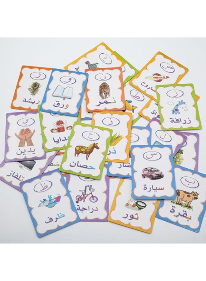 Lyaxm 28 PCS Arabic Alphabet Flashcards, Double Sided Arabic Alphabets Flash Card, Colorful Early Word Education Toys Learning Resource Interactive Set with Marker Pen for Practicing, Writing - Image 5
