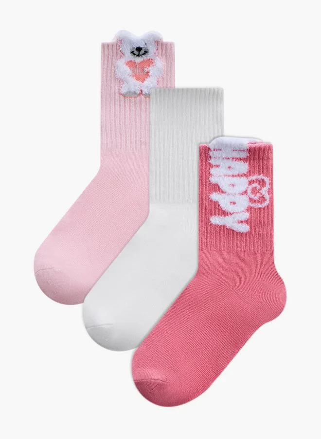Girls Non Terry Ankle Socks - Set of 3