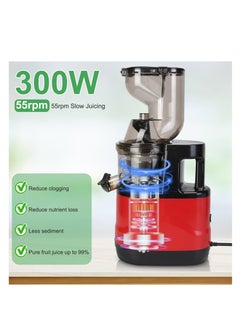 ZLH HITY Cold Press Juicer, 300W Masticating Juicer Machines with 3" Large Feed Chute for Whole Fruits and Vegetables, Upgraded High Juice Yield Juice Extractor Machine with 2 Cups, Easy to Clean  - Image 4