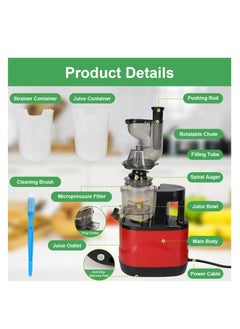 ZLH HITY Cold Press Juicer, 300W Masticating Juicer Machines with 3" Large Feed Chute for Whole Fruits and Vegetables, Upgraded High Juice Yield Juice Extractor Machine with 2 Cups, Easy to Clean  - Image 5