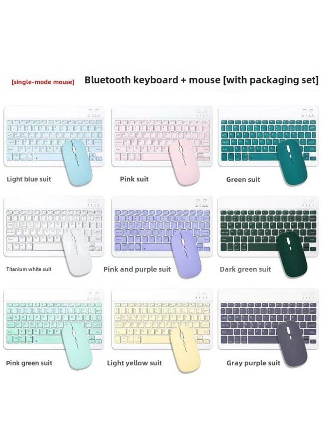 Tablet Universal Keyboard For Ipad Wonderful Control Magnetic Wireless Bluetooth Keyboard Mouse Set-Color:Sky Blue-Product Type:10 Inch-keyboard + Bluetooth Battery Mouse (send Charging Line) - Image 2