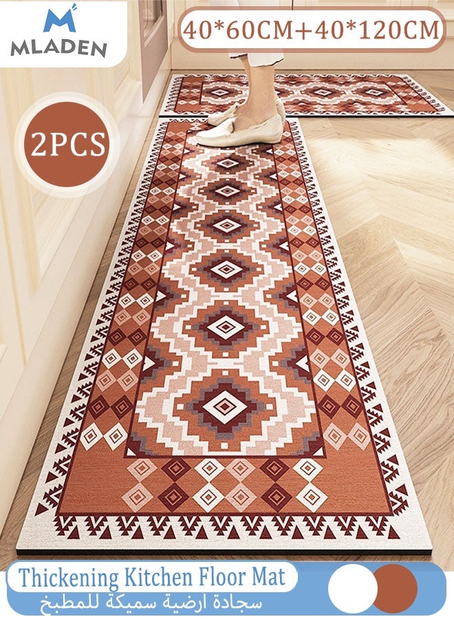 MLADEN 2PCS Thickening Kitchen Floor Mat, Non-Slip Absorbent Rug, Super Absorbent, Soft, Non-slip and Quick-Drying Floor Kitchen Mat for Kitchen, Laundry, Office  Easy to Clean, Durable & Formaldehyde-Free Material, Stylish Design for Home Use - Image 1