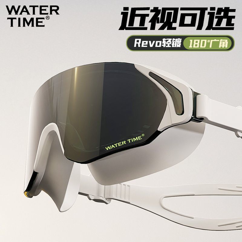 WATERTIME نظارات سباحة واترتايم الاحترافية مقاومة للماء ومضادة للضباب، بتصميم إطار كبير مناسب لقصر النظر، للرجال والنساء - Image 4