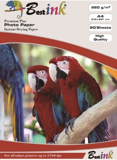 Satin Photo Paper A4 - pzsku/Z0EF4BE23730DFAC0308EZ/45/_/1685802003/20ef5c6d-b45c-4067-8b43-5c8da45bbf91