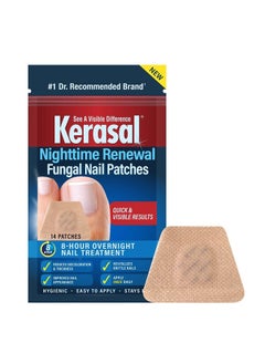 Kerasal Nighttime Renewal Fungal Nail Patches - 14 Patch - Overnight Nail Repair for Nail Fungus Damage, 8-Hour Nail Treatment Restores Healthy Appearance  - Image 1