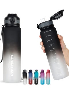 Black and White Gradient-1L