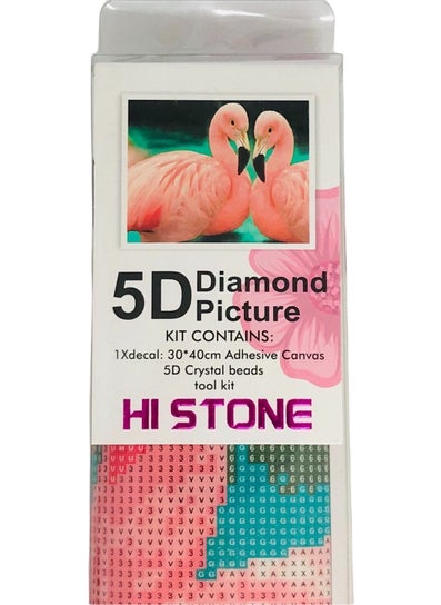 Hı Stone 5d Diamond Bead Stone Embroidery Mosaic Tapestry Kit 30X40CM GD77619 - pzsku/Z0EF4DE7DC185A9EA08A2Z/45/_/1740601643/34aec182-8f0b-40d9-b48c-79fab3bda25c