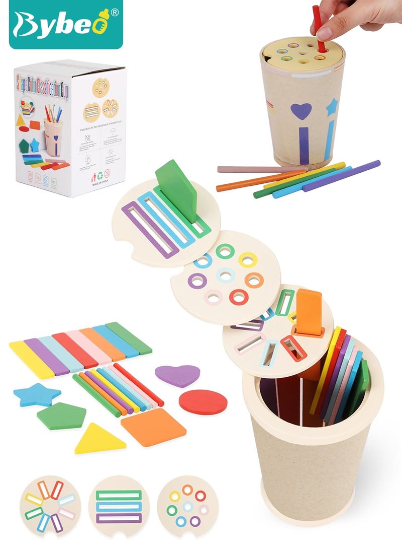 بيبو لعب مونتيسوري للأطفال من عمر سنة فما فوق، لعبة خشبية للفرز والتكديس، لعبة فرز الألوان، لعبة لتنمية المهارات الحركية الدقيقة والحواس، لعبة فرز الأشكال والألوان للأطفال، للأولاد والبنات من صغار السن - Image 1