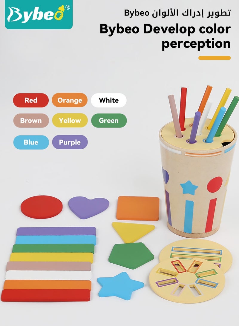 بيبو لعب مونتيسوري للأطفال من عمر سنة فما فوق، لعبة خشبية للفرز والتكديس، لعبة فرز الألوان، لعبة لتنمية المهارات الحركية الدقيقة والحواس، لعبة فرز الأشكال والألوان للأطفال، للأولاد والبنات من صغار السن - Image 3