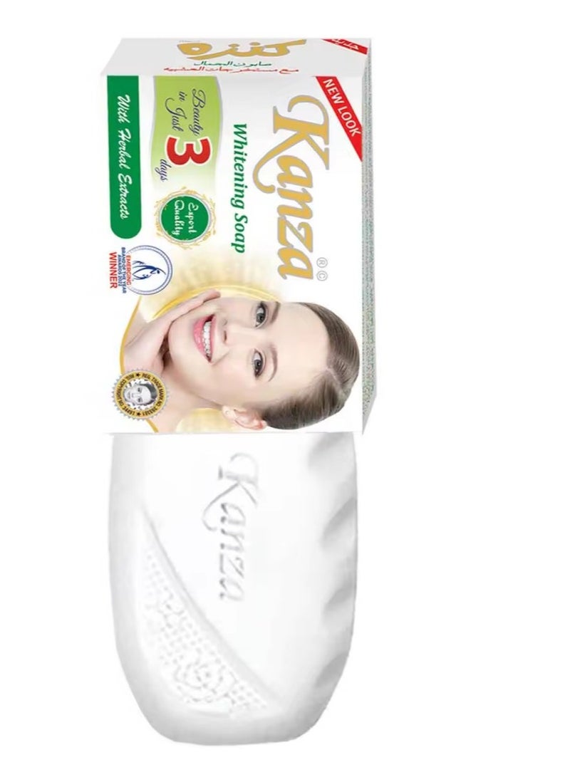 كنزه مجموعة الجمال لتفتيح البشرة صابونة وكريم - Image 2