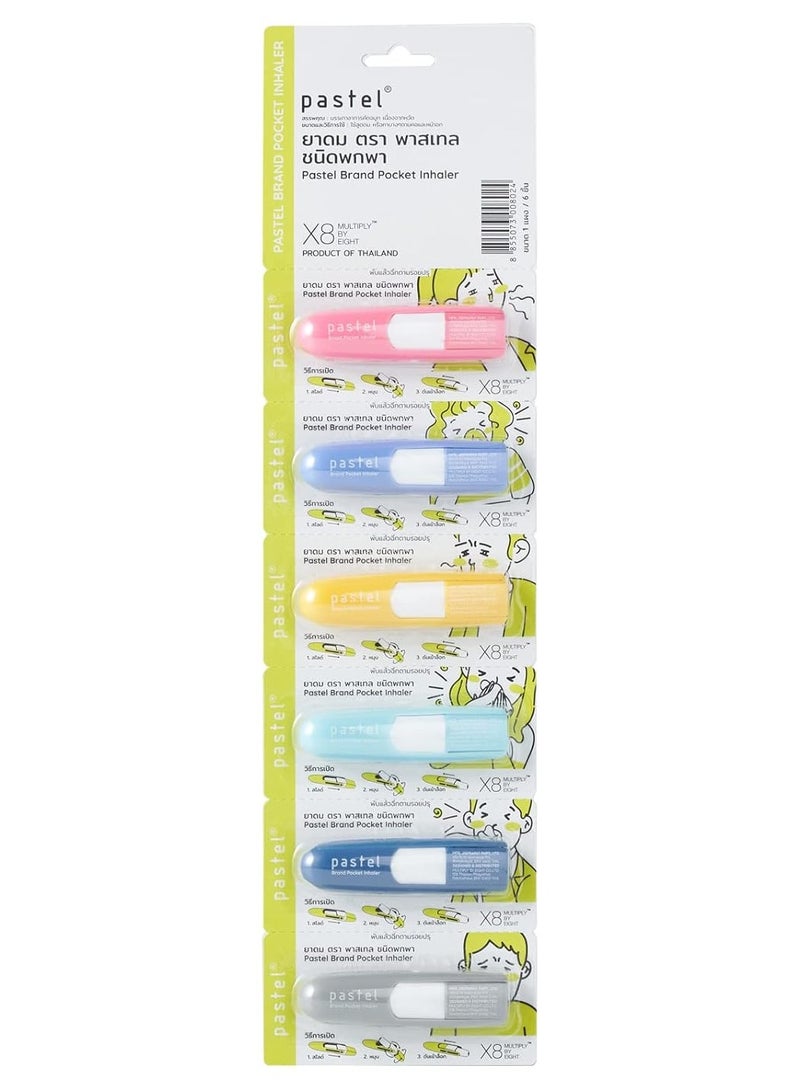 PASTEL Pastel Brand Pocket Essential Oil Inhaler, Aromatherapy Relief of Nasal Congestion (Pack of 6)  - Image 1