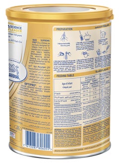 Nan Supreme Pro Milk Powder Stage 2  - Image 4