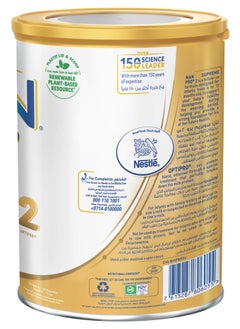 Nan Supreme Pro Milk Powder Stage 2  - Image 3