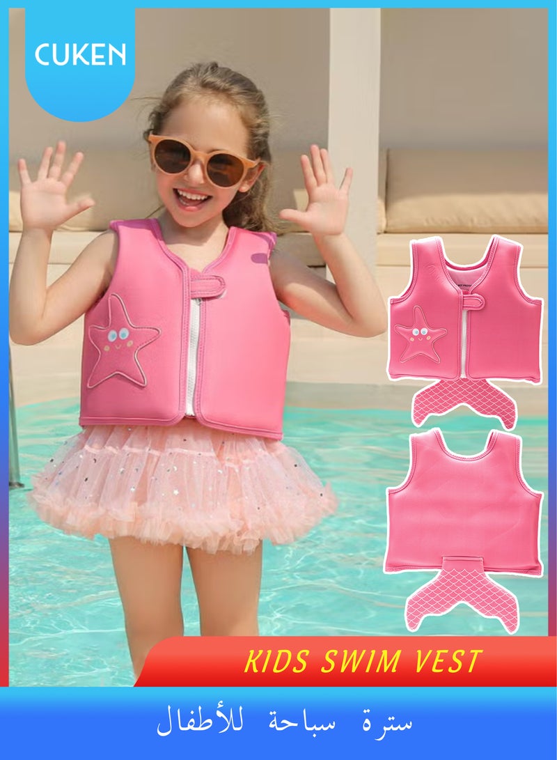 Cuken Kids Swimming Vest Adjustable Buoyancy Float Jacket, Swimming Training Aid Children Buoyancy Aid Swim Assistance, Pink - Image 1