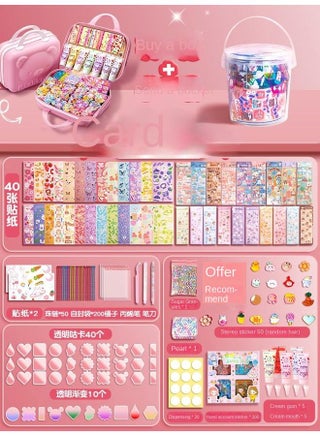 Cream Gel Goo Card Suit Girl Six National Day Gift Diy Full Goo Card Hand Account Sticker Gift Box Fire Paint - pzsku/Z0EF5AC1CF0F7D9A6BBBAZ/45/_/1737409874/8c47bef2-bc14-491c-99cb-93ed6a3b20fc