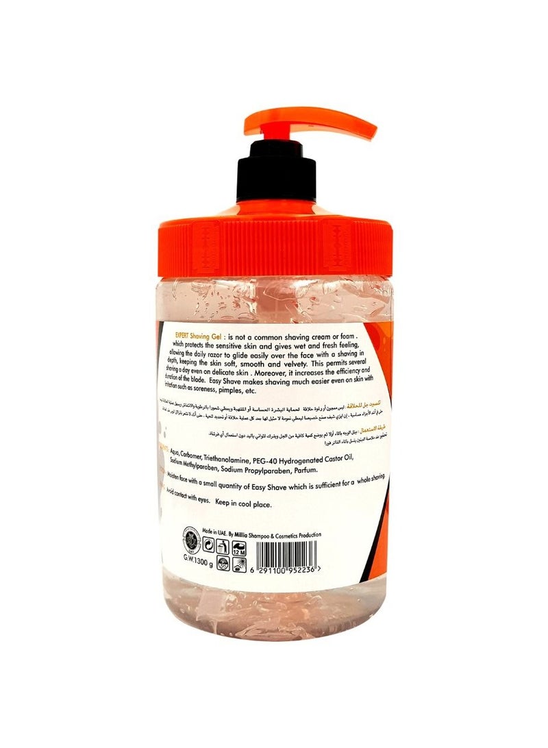 إكسبرت جل شعر حلاقة 1300 مل - Image 3