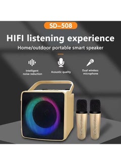SDRD SDRD Speaker With Mic SD-508  - Image 2