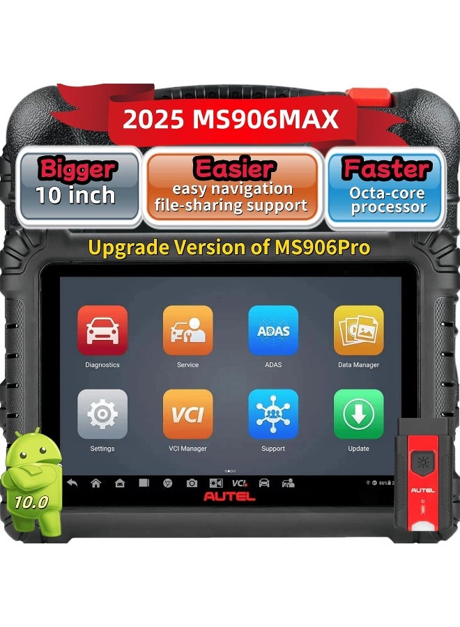 Autel أوتيل ماكسي سيستم MS906 ماكس - جهاز تشخيص يعمل بنظام أندرويد بحجم 10.1 بوصة - Image 1