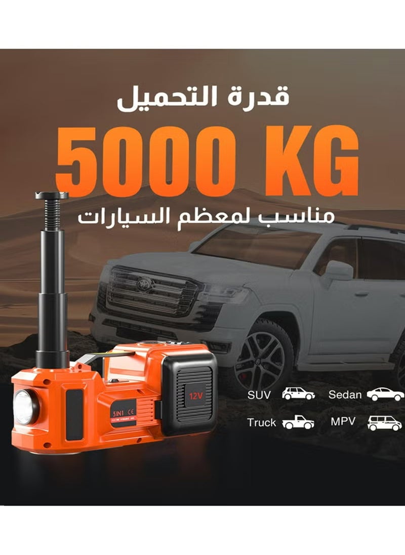 EzzySo - 12V 5 ton car electro-hydraulic jack set with air pump multi-function 4 in 1 suitable for all car models - Image 1
