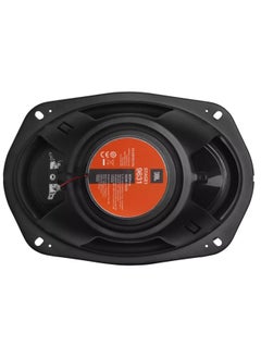 JBL Stage1 9631 3-Way Car Speaker Set by Harman Kardon - 300 Watt Oval Car HiFi Car Speaker Boxes 16.5 x 23 cm 6 x 9 Inches Black  - Image 5