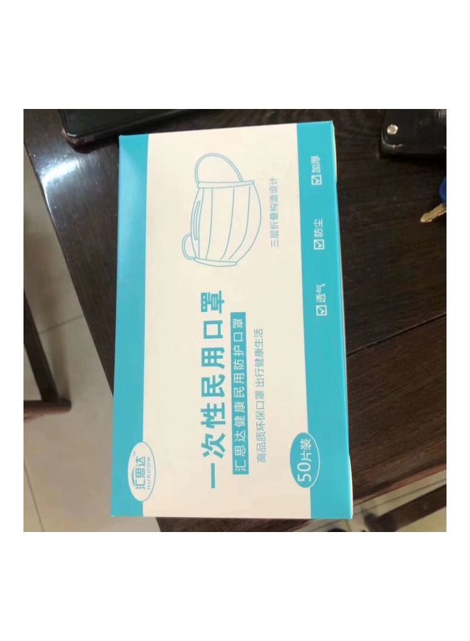 نيبمينينت مجموعة من 50 قناع واق ثلاث طبقات - Image 5