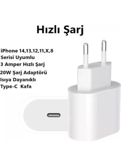 iPhone 20W Fast Charging Head Compatible with All Series iPhone 11/12/13 Pro and Pro Max - pzsku/Z0EF7C433F9F19EC88A5DZ/45/_/1725722108/6abcbdc1-39d4-4383-82a3-d4c52a6f68b4