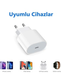 iPhone 20W Fast Charging Head Compatible with All Series iPhone 11/12/13 Pro and Pro Max - pzsku/Z0EF7C433F9F19EC88A5DZ/45/_/1725722109/8c61d6fa-aff4-46f5-8694-9fc72b6f6fc4