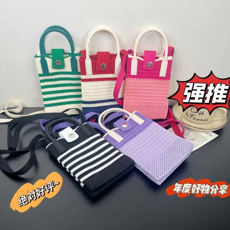 Knitted Mobile Phone Bag New Hollow Striped Color Matching Ethnic Leisure Style Fashion Leisure Joker Daily Commuting - Image 2