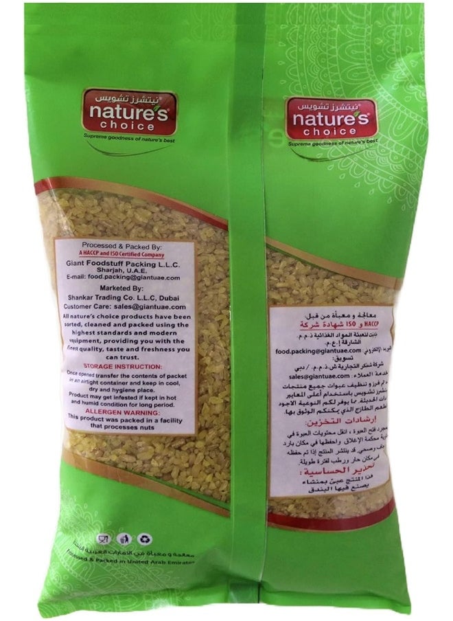 Nature's Choice Natures Choice Burghol White Coarse (Daliya) 1 Kg  - Image 2