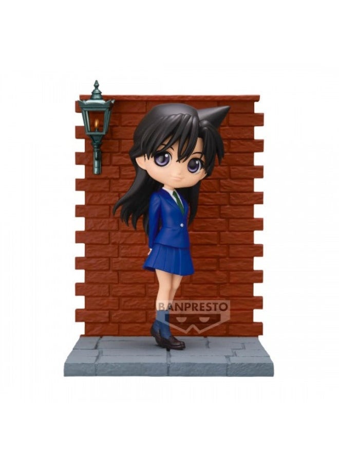 Banpresto - Banpresto Detective Conan Q Posket Premium-Ran Mori Statue - Image 1