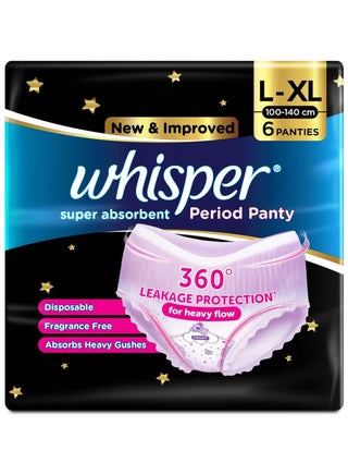 Super Absorbent L-XL Period Panty, 360 Degree Leakage Protection for Heavy Flow 6 Pcs - pzsku/Z0EF80F6A3EEB794A94E0Z/45/1745577597/418cb2de-6e9e-4ddd-82c1-c86bb2588af0