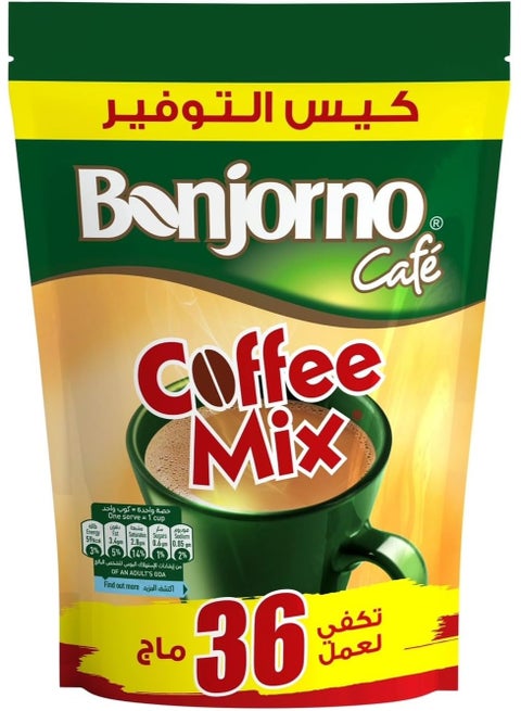 كيس كوفي ميكس من بونجورنو، 400 جرام