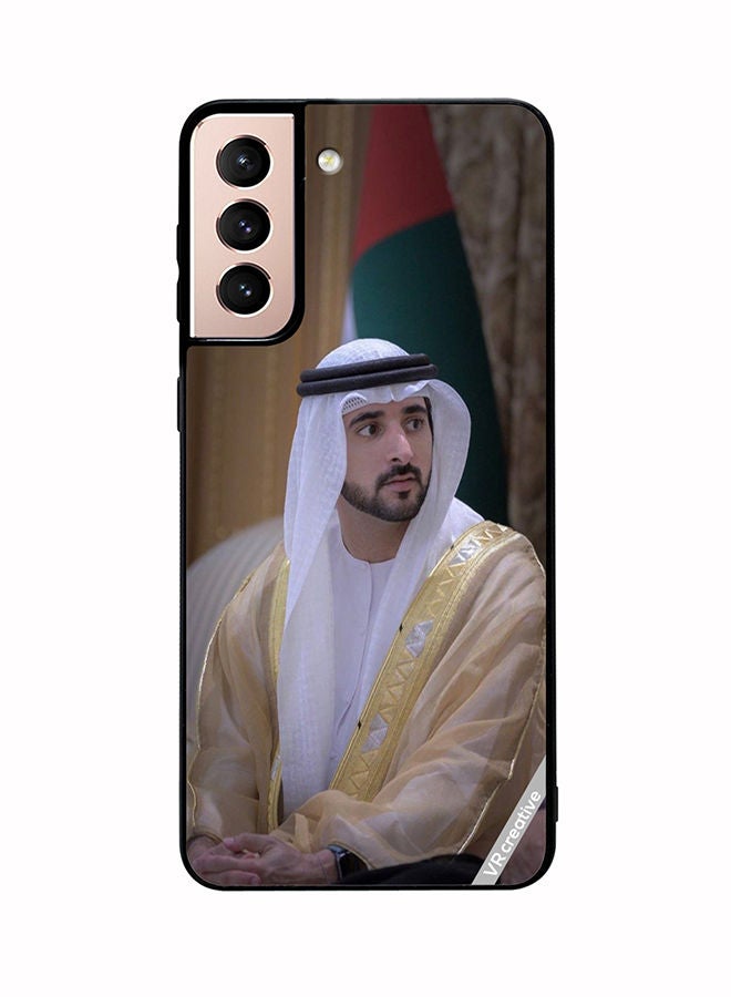 VR CREATIVE Protective Case Cover For Samsung Galaxy S21 Plus 5G Sheikh Hamdan Bin Mohammed Bin Rashid Al Maktoum Design Multicolour - Image 1