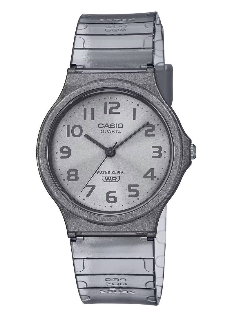 CASIO - Analog Quartz Resin Band Watch MQ-24S-8B - Image 1