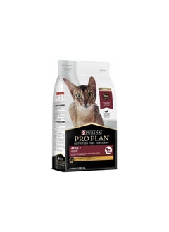 PURINA Pro Plan Cat Dry Food for Chicken 1.5Kg 