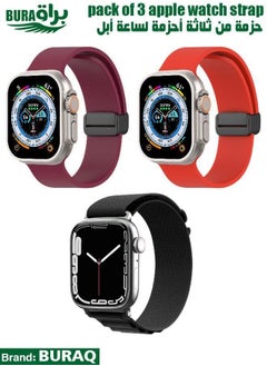 Apple Watch Band Strap For Apple Watch Ultra 2/Ultra 49mm, Series 10 46mm, 9/8/7 45mm, SE2/SE/6/5/4 44mm, 3/2/1 42mm