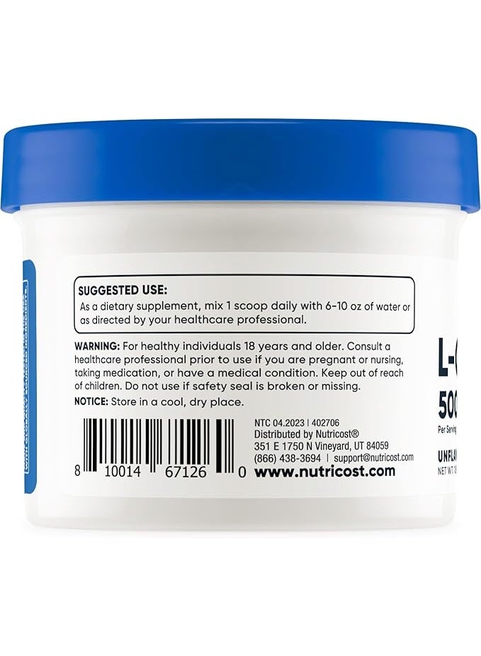 نوتريكوست، إل-كارنوزين، بدون نكهة، 1.8 أونصة (50 غرام) - Image 5