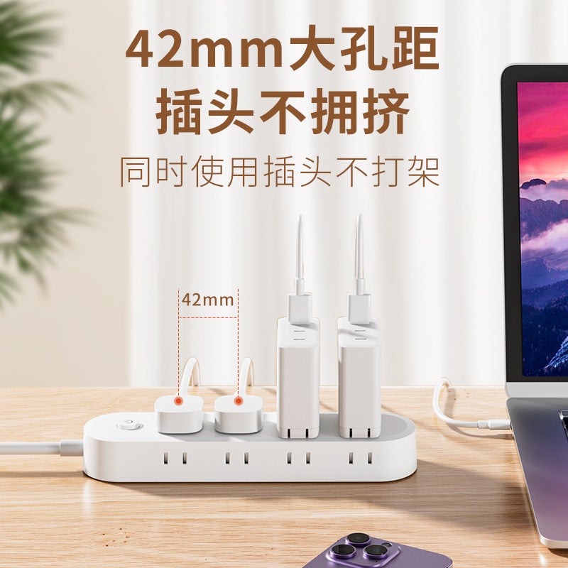 Socket Multi-Function Dormitory Office Porous Position Independent Switch Smart Usb Charging Long Wire Plug-In Plug-In Board - Image 4