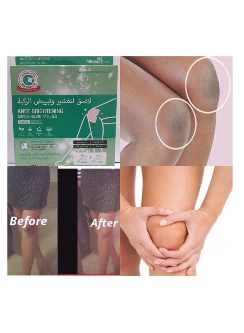 M Beauty Knee Brightening Moisturizing Patches, 2 Pieces - Pack of 1 - Image 4