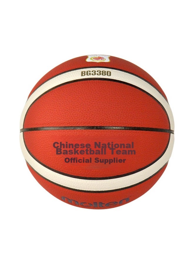 molten Molten Basketball Size 5 For Children, Elementary School Students, And Kindergarteners B5g3380-c National Team Bg3380pu Basketball  - Image 2