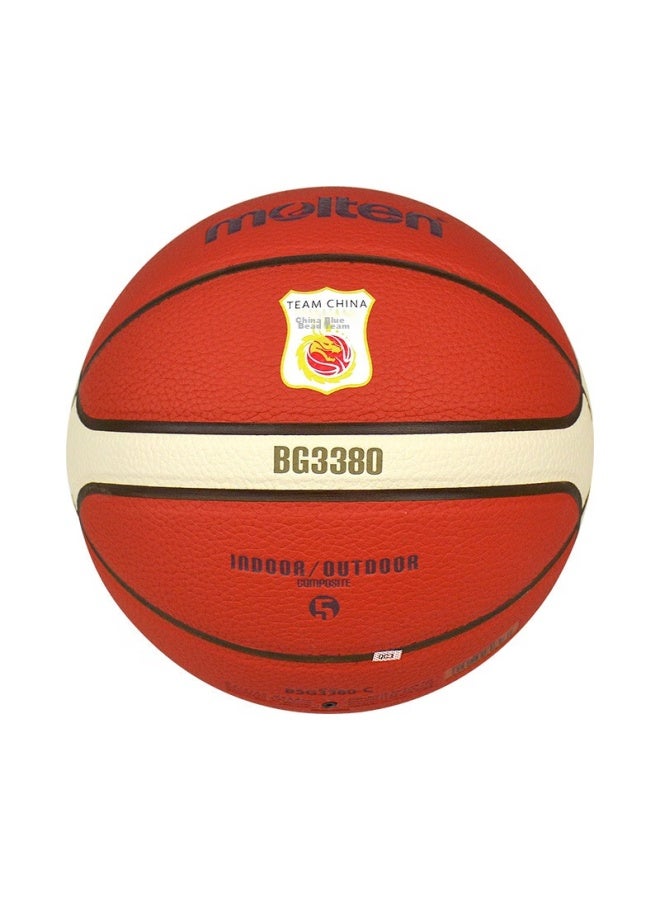 molten Molten Basketball Size 5 For Children, Elementary School Students, And Kindergarteners B5g3380-c National Team Bg3380pu Basketball  - Image 4