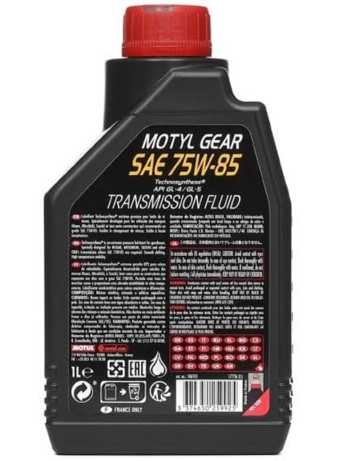Motul MOTYLGEAR 75W85 Transmission Fluid - 1 Liter - Image 4