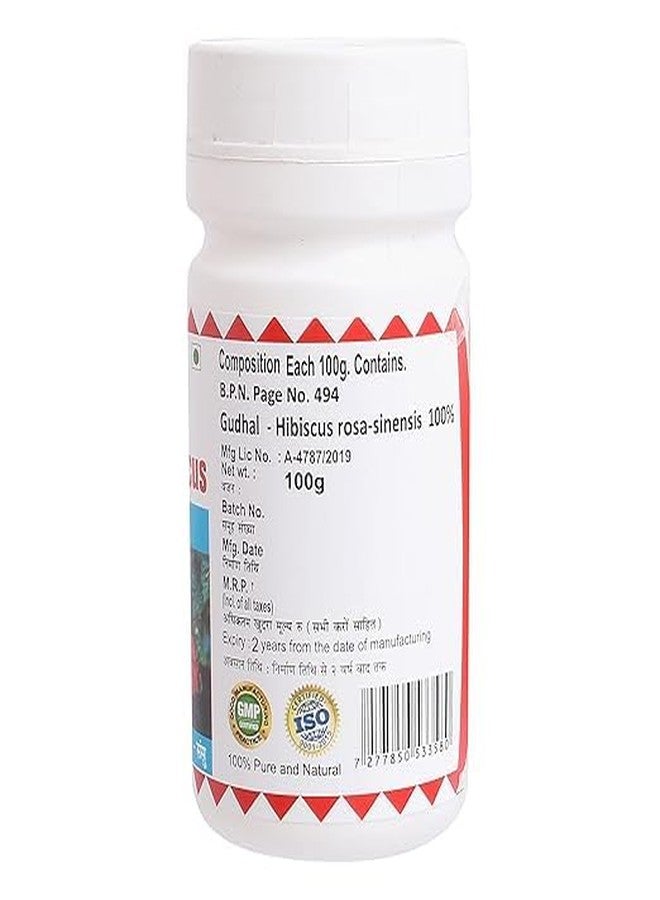 SANSU Gudhal Powder For Protect your scalp form external damage hair, natual Hibiscul Powder 100% Pure Gudhal Powder 100g (pack of 5) - Image 3