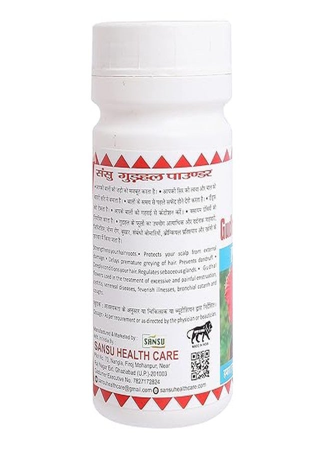 SANSU Gudhal Powder For Protect your scalp form external damage hair, natual Hibiscul Powder 100% Pure Gudhal Powder 100g (pack of 5) - Image 4