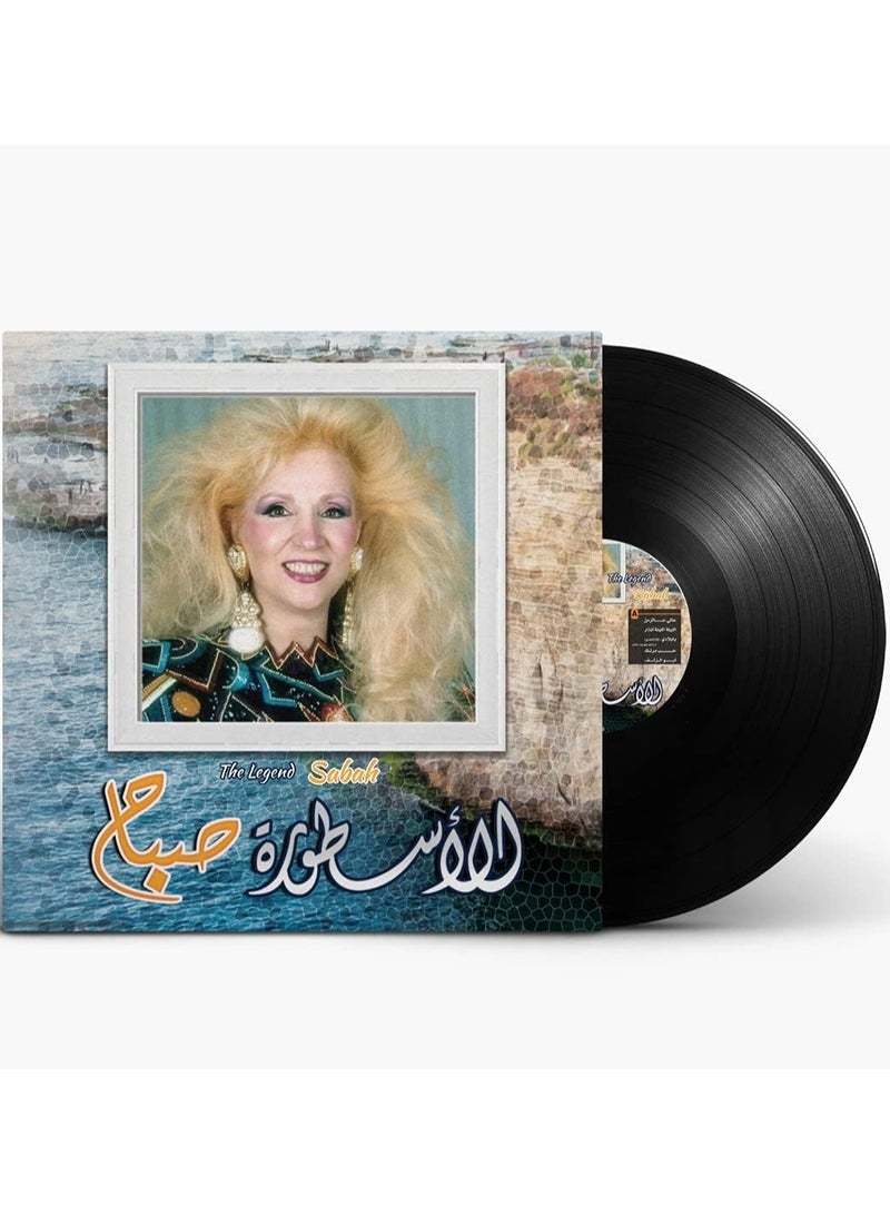 ريبنيو الأسطورة - صباح - أسطوانة فينيل عربية - Image 1