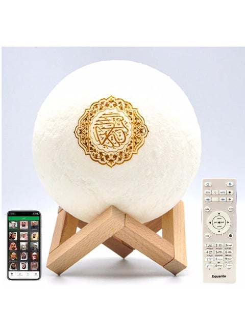 Qur'an Moon Lights 3D Print Lamp Quran Speaker 7 Colors Small LED Wireless Night Light with Remote Control