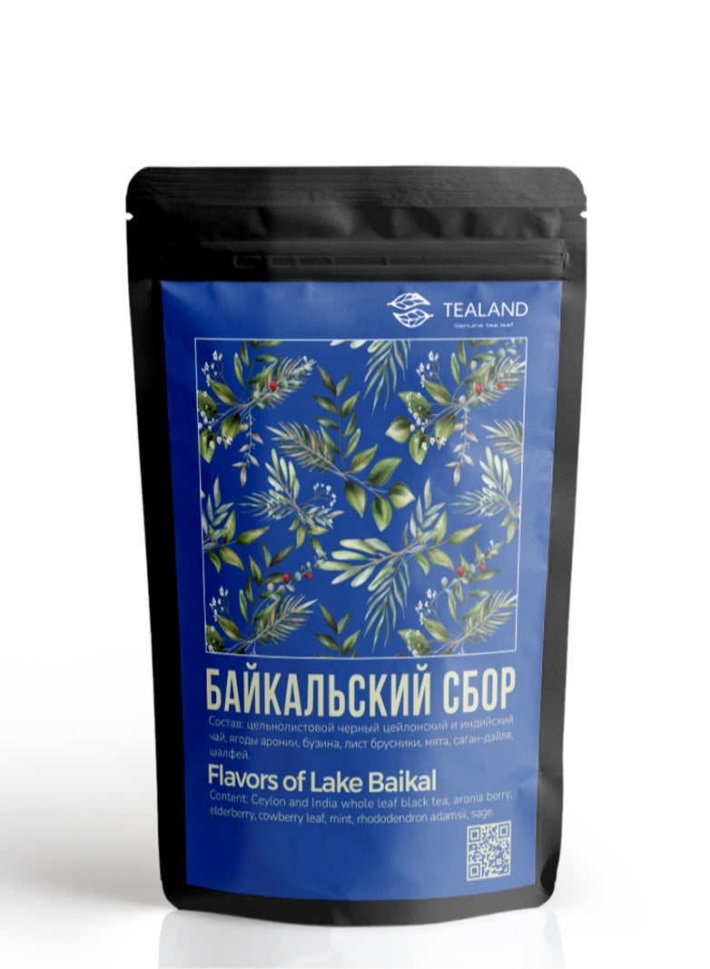 تيلاند نكهات بحيرة بايكال، 100 غرام - Image 1